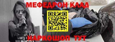 ПСИЛОЦИБИНОВЫЕ ГРИБЫ Пенза