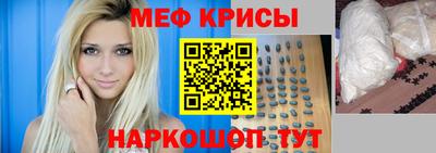ПСИЛОЦИБИНОВЫЕ ГРИБЫ Пенза