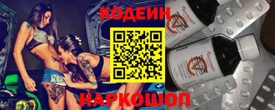 дмт Первоуральск