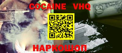 марихуана Партизанск