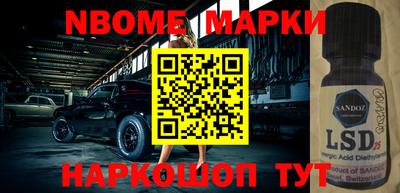 дмт Первоуральск