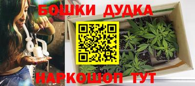 дмт Первоуральск