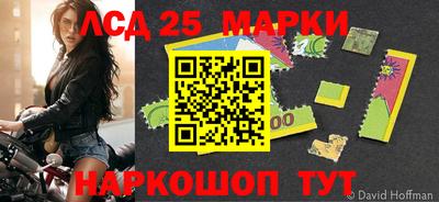 дмт Первоуральск