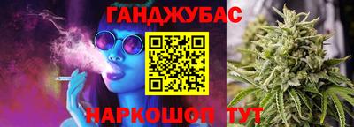 ПСИЛОЦИБИНОВЫЕ ГРИБЫ Пенза