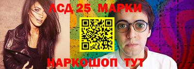 дмт Первоуральск