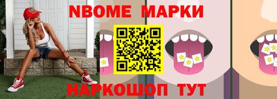 ПСИЛОЦИБИНОВЫЕ ГРИБЫ Пенза
