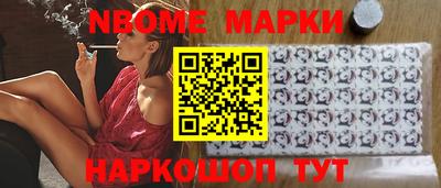 ПСИЛОЦИБИНОВЫЕ ГРИБЫ Пенза