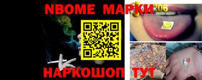 ПСИЛОЦИБИНОВЫЕ ГРИБЫ Пенза