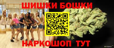 дмт Первоуральск