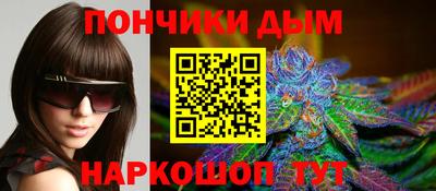 дмт Первоуральск