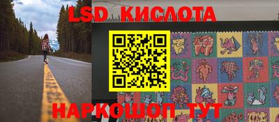 ПСИЛОЦИБИНОВЫЕ ГРИБЫ Пенза