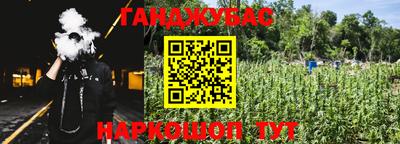 ПСИЛОЦИБИНОВЫЕ ГРИБЫ Пенза