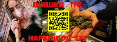 дмт Первоуральск