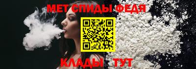 ПСИЛОЦИБИНОВЫЕ ГРИБЫ Пенза