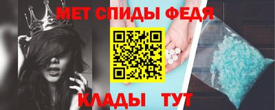 ПСИЛОЦИБИНОВЫЕ ГРИБЫ Пенза