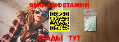 дмт Первоуральск