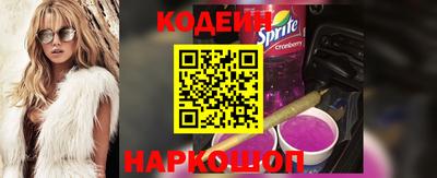 марихуана Партизанск