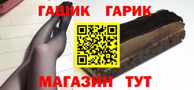 ПСИЛОЦИБИНОВЫЕ ГРИБЫ Пенза