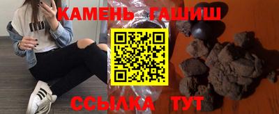 ПСИЛОЦИБИНОВЫЕ ГРИБЫ Пенза