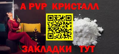 дмт Первоуральск