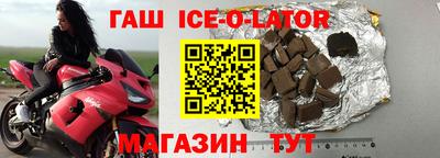 ПСИЛОЦИБИНОВЫЕ ГРИБЫ Пенза