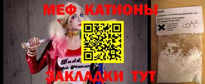 ПСИЛОЦИБИНОВЫЕ ГРИБЫ Пенза